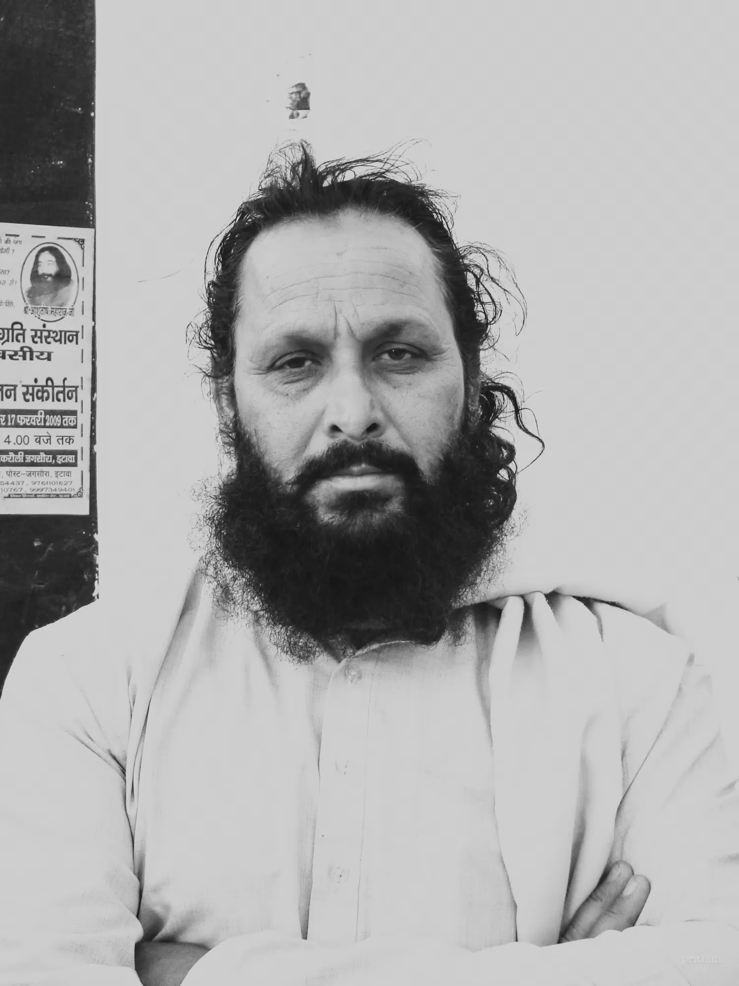 Mahantji
